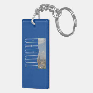 Creighton Omaha Key Ring