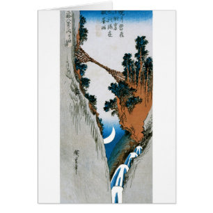 Crescent Moon, Bridge, and Waterfall. Japan.
