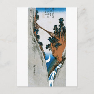 Crescent Moon, Bridge, and Waterfall. Japan. Postcard
