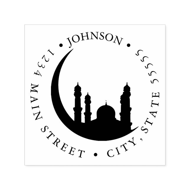 Crescent Moon Islamic Religion Return Label Self-inking Stamp (Design)