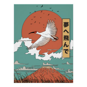 Crested Ibis in Flight Poster