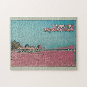 Crete - Elafonissi Beach - Greece - Mosaic - Jigsaw Puzzle