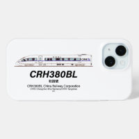 CRH380BL China Railway High-Speed Electric Train