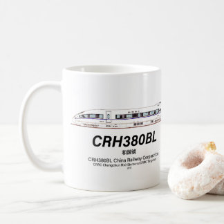 CRH380BL China Railway High-Speed Electric Train Coffee Mug