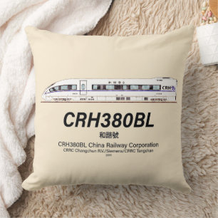 CRH380BL China Railway High-Speed Electric Train Cushion