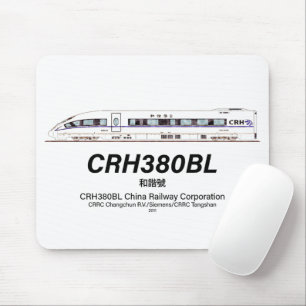 CRH380BL China Railway High-Speed Electric Train Mouse Mat