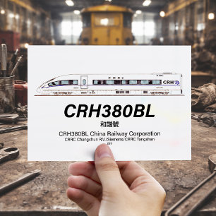 CRH380BL China Railway High-Speed Electric Train Postcard