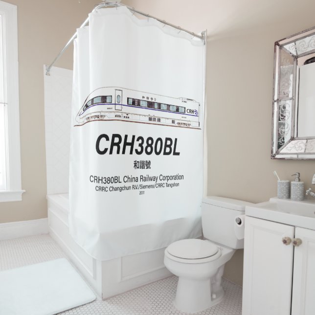 CRH380BL China Railway High-Speed Electric Train Shower Curtain (In Situ)
