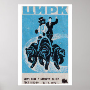Cricus Performing Bears - Matchbox Print