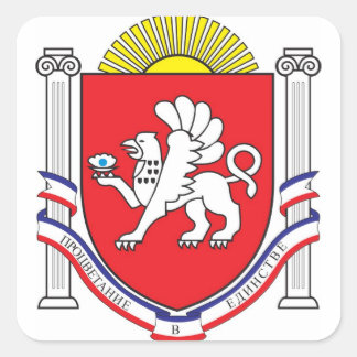Crimea COA, Autonomous Republic, Ukraine Square Sticker