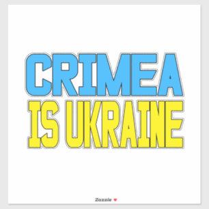 Crimea is Ukraine