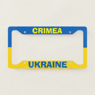 Crimea Ukraine License Plate Frame