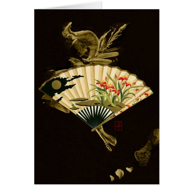 Crimped Oriental Fan with Floral Design (Front)