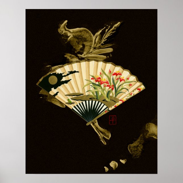 Crimped Oriental Fan with Floral Design Poster (Front)