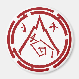 Crimson Guard [Red Emblem] Magnet