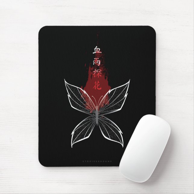 Crimson Rain Sought Flower Wraith Butterfly Mouse Mat (With Mouse)