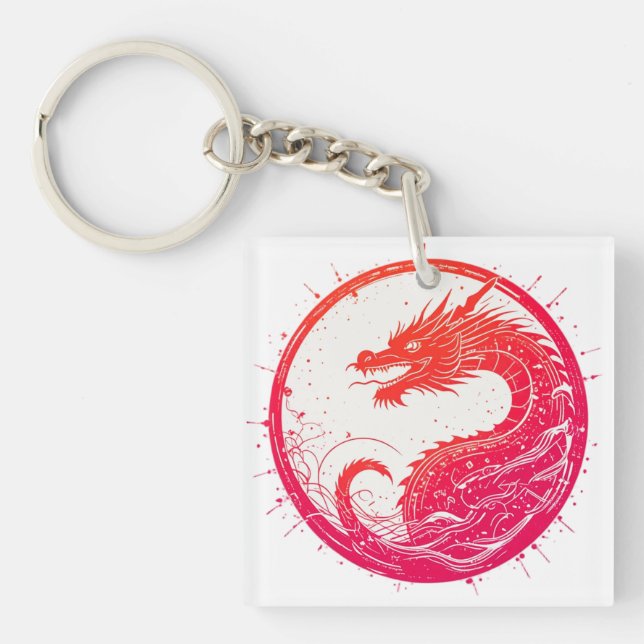 Crimson Serpent Emblem Key Ring (Front)