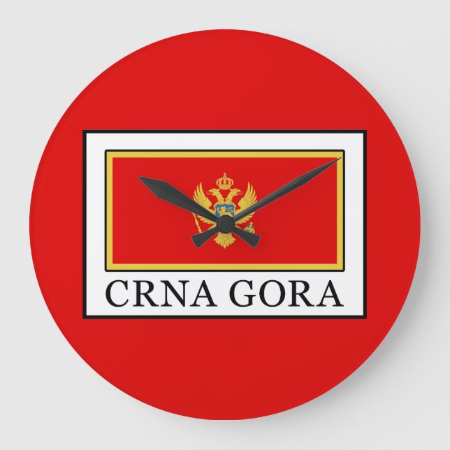 Crna Gora Large Clock (Front)