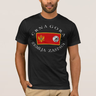 CRNA GORA (MONTENEGRO) EARTH FLAG T-Shirt