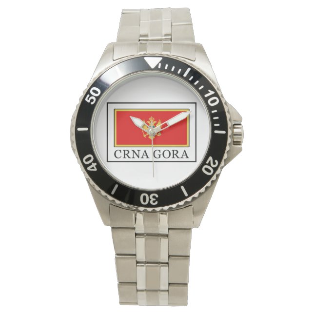 Crna Gora Watch (Front)