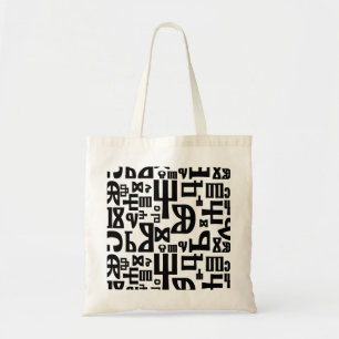 Croatia Hrvatska Kroatien Hrv Zagreb Split Flag Tote Bag