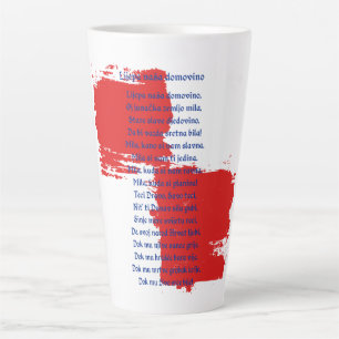 Croatia Latte Mug
