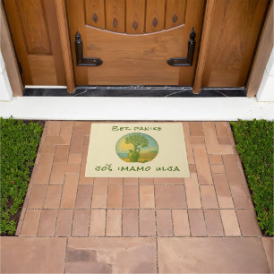 Croatia Olive Oil Vintage Label Art Doormat
