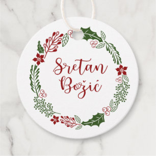 Croatian Bosnian Merry Christmas, Custom Favour Tags