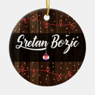 Croatian Merry Christmas, Sretan Božić Rustic Ceramic Tree Decoration