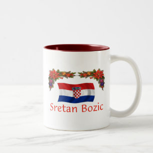 Croatian Sretan Bozic (Merry Christmas) Two-Tone Coffee Mug