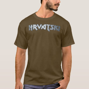 Croatian T-Shirt