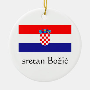 Croation Merry Christmas Ornament