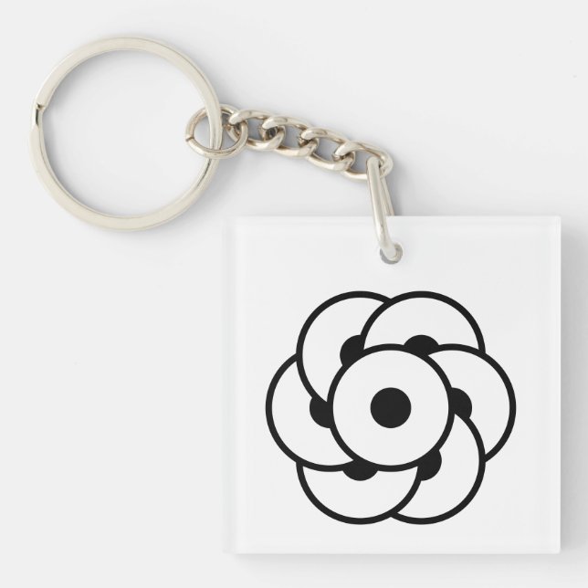 Crop Circle Flower – Geometric Cosmic Art Key Ring (Front)