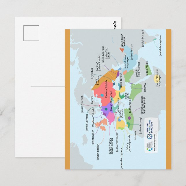 Cropped Map of Jewish languages Postcard (Front/Back)