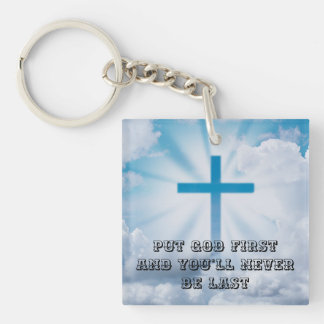 Cross Accent Pillow Key Ring