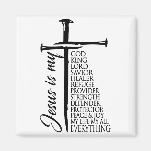 Cross Christian Christ Jesus Is My God King Lord A Magnet