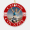 Cross Country Customisable Ornament