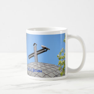 Cross & Dove Mug