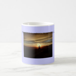 cross, I SUPPORTED A MISSIONARY TODAY! Coffee Mug
