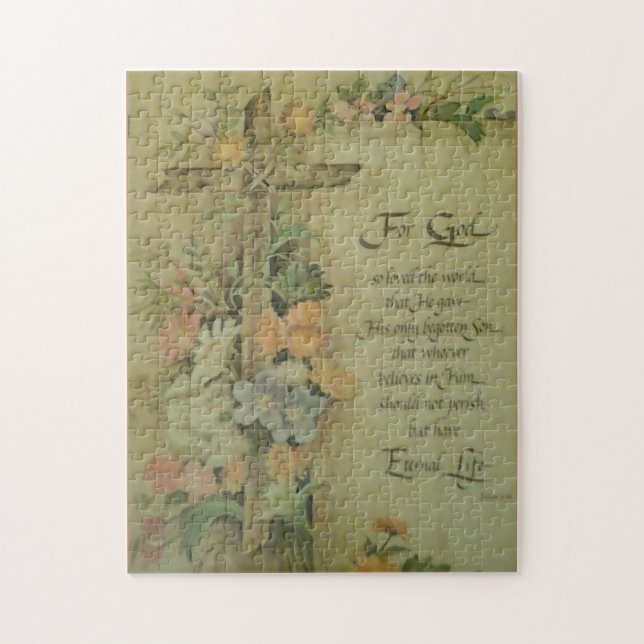 Cross Jigsaw Puzzle (Vertical)