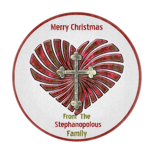 Cross-My-Heart (Personalised Cookie Plate) Cutting Board (Front)