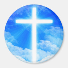 Cross of Light Jesus Christ Customisable Christian