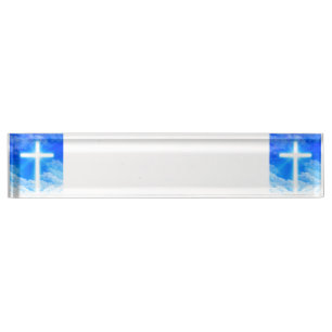 Cross of Light Jesus Christ Customisable Christian Nameplate