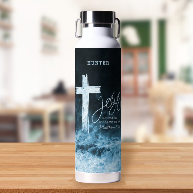 Cross on Raging Sea Bible Verse Personalised Water Bottle (Creator Uploaded)