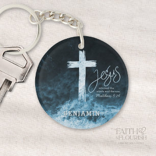 Cross on Water Dark Blue Scripture Personalised Key Ring