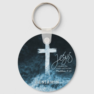 Cross on Water Scripture Dark Blue Personalised Key Ring
