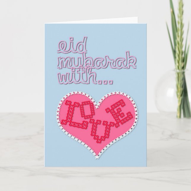 cross stich eid mubarak with love holiday card (Front)
