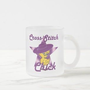 Cross-Stitch Chick #9 Frosted Glass Coffee Mug