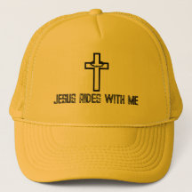 Cross Thorns Jesus Rides with Me