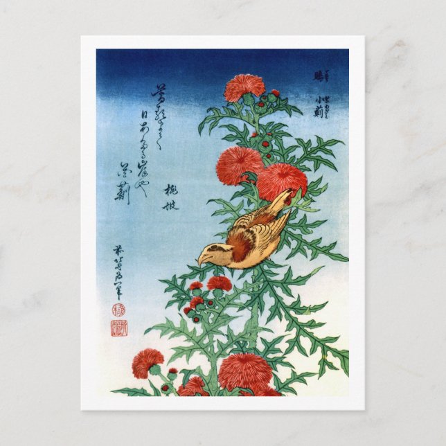 Crossbill & Thistle Hokusai Japanese Fine Art Postcard (Front)